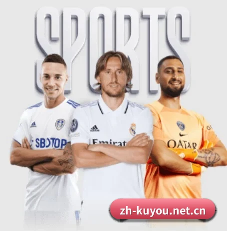 本站五个常用功能入口,赛程查询路径更短